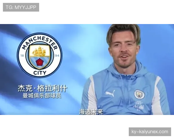 刚刷到孙兴慜机场随手一拍，背个小包看着像比我一年工资还值钱